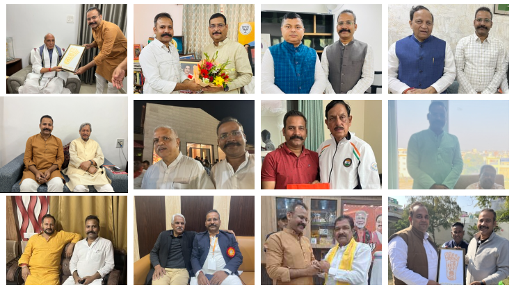 BJP Leadership
