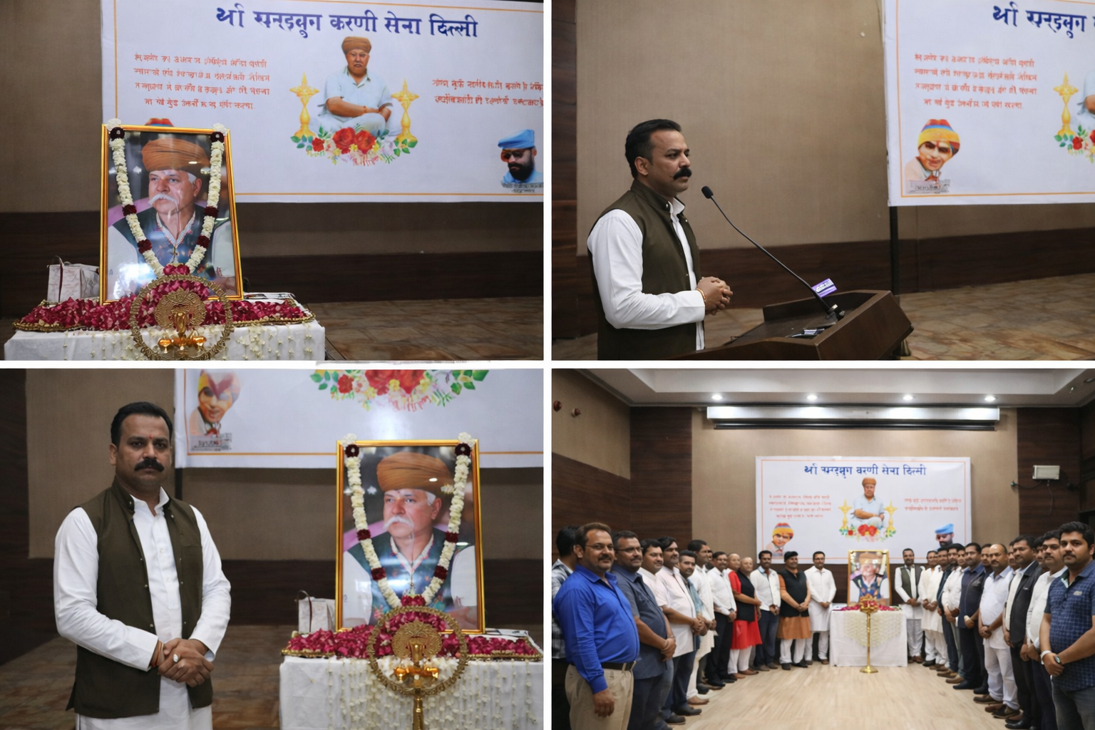 2023 constitution club tribute