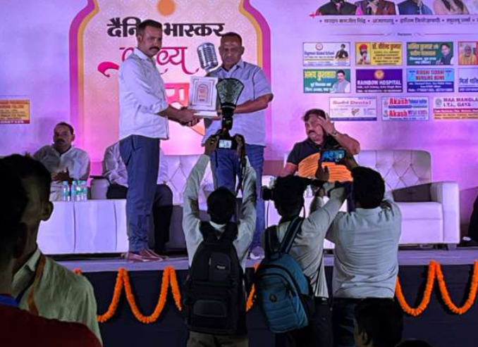 2023 honour for social service