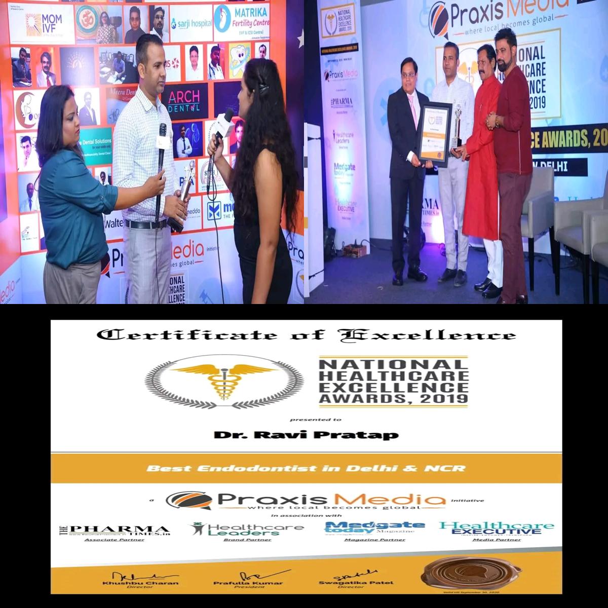 2019 award